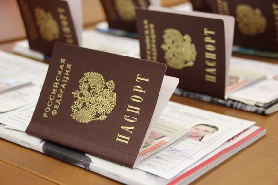прописка в Острогожске